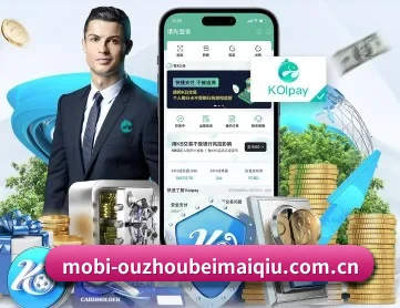 买球站 APP