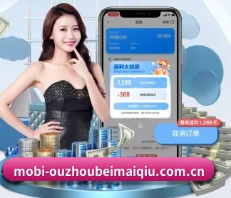 市场拓展